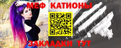 кокаин перу Кимры