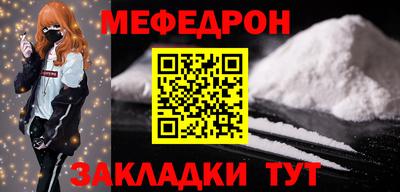 кокаин перу Кимры