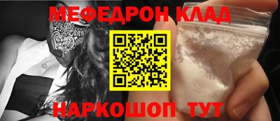 кокаин перу Кимры