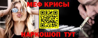 PSILOCYBIN Кинель