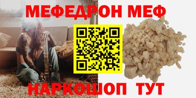 кокаин перу Кимры