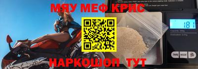 PSILOCYBIN Кинель