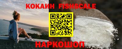 PSILOCYBIN Кинель