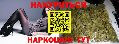 прущая мука Кингисепп