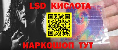 кокаин перу Кимры