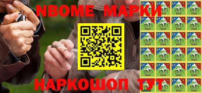 кокаин перу Кимры