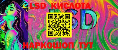 кокаин перу Кимры