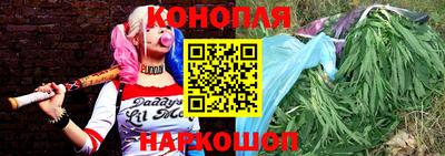 кокаин перу Кимры