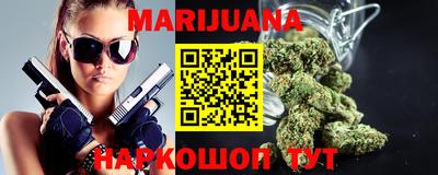 прущая мука Кингисепп