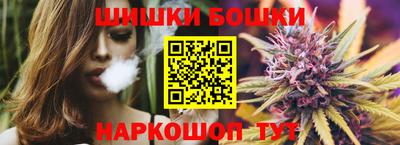 PSILOCYBIN Кинель