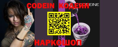 кокаин перу Кимры
