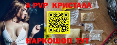 кокаин перу Кимры