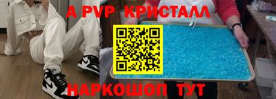 кокаин перу Кимры