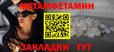 кокаин перу Кимры