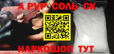 кокаин перу Кимры