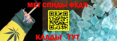 кокаин перу Кимры