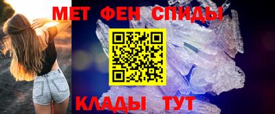 прущая мука Кингисепп