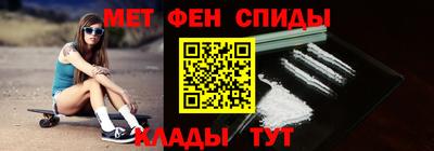 кокаин перу Кимры