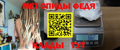 PSILOCYBIN Кинель