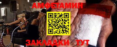 прущая мука Кингисепп
