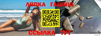 PSILOCYBIN Кинель