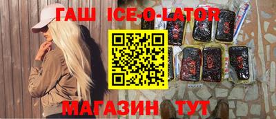 кокаин перу Кимры