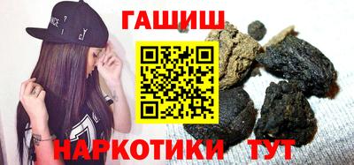 PSILOCYBIN Кинель