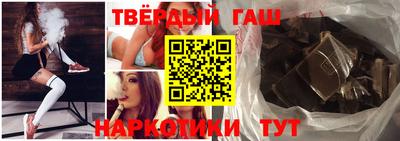PSILOCYBIN Кинель