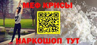 PSILOCYBIN Кинель